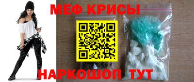 прущая мука Азнакаево