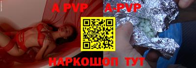 прущая мука Азнакаево