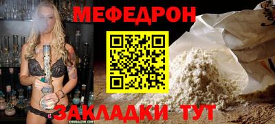ПСИЛОЦИБИНОВЫЕ ГРИБЫ Среднеуральск