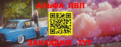 ПСИЛОЦИБИНОВЫЕ ГРИБЫ Среднеуральск