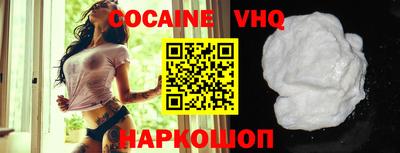 ПСИЛОЦИБИНОВЫЕ ГРИБЫ Среднеуральск