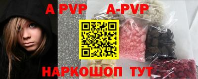 ПСИЛОЦИБИНОВЫЕ ГРИБЫ Среднеуральск