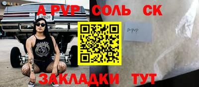 ПСИЛОЦИБИНОВЫЕ ГРИБЫ Среднеуральск