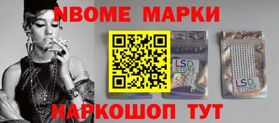 прущая мука Азнакаево