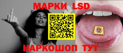 мдма Абакан