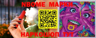 прущая мука Азнакаево