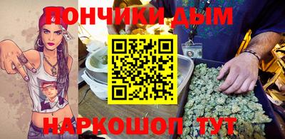 марки lsd Старая Купавна