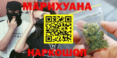 ПСИЛОЦИБИНОВЫЕ ГРИБЫ Среднеуральск