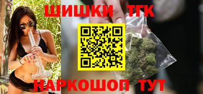 ПСИЛОЦИБИНОВЫЕ ГРИБЫ Среднеуральск