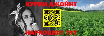 прущая мука Азнакаево