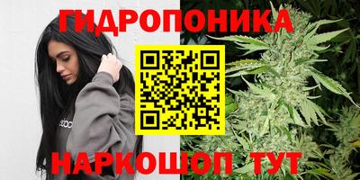 марки lsd Старая Купавна