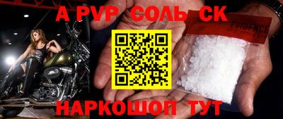 прущая мука Азнакаево