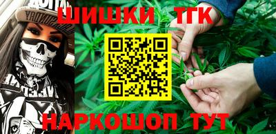 мдма Абакан