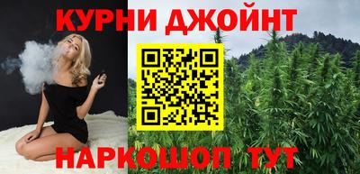 марки lsd Старая Купавна