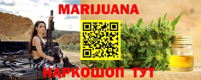 ПСИЛОЦИБИНОВЫЕ ГРИБЫ Среднеуральск