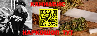 марки lsd Старая Купавна