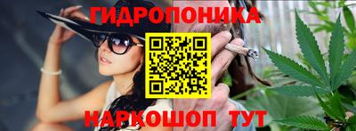 ПСИЛОЦИБИНОВЫЕ ГРИБЫ Среднеуральск