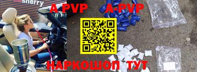 ПСИЛОЦИБИНОВЫЕ ГРИБЫ Среднеуральск