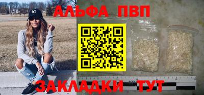 ПСИЛОЦИБИНОВЫЕ ГРИБЫ Среднеуральск