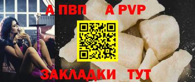 прущая мука Азнакаево