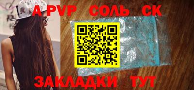 ПСИЛОЦИБИНОВЫЕ ГРИБЫ Среднеуральск