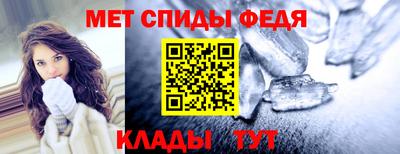 прущая мука Азнакаево