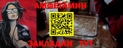 марки lsd Старая Купавна