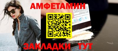 марки lsd Старая Купавна