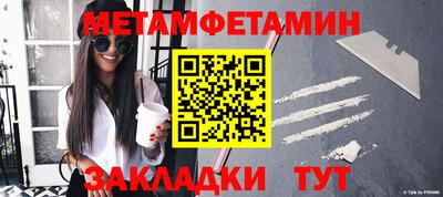 ПСИЛОЦИБИНОВЫЕ ГРИБЫ Среднеуральск