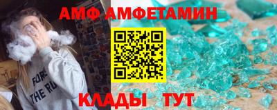 марки lsd Старая Купавна
