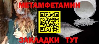 прущая мука Азнакаево