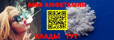 ПСИЛОЦИБИНОВЫЕ ГРИБЫ Среднеуральск