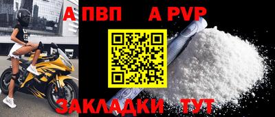 ПСИЛОЦИБИНОВЫЕ ГРИБЫ Среднеуральск