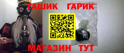 мдма Абакан