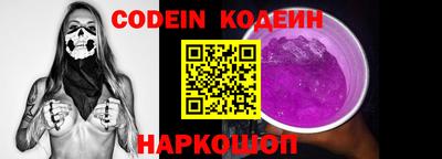 ПСИЛОЦИБИНОВЫЕ ГРИБЫ Среднеуральск