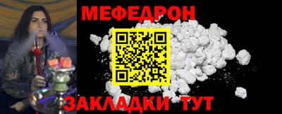 марки lsd Старая Купавна