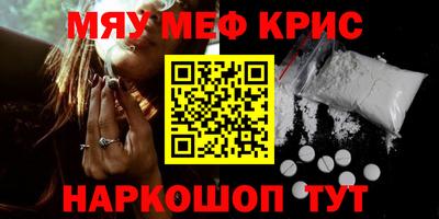 ПСИЛОЦИБИНОВЫЕ ГРИБЫ Среднеуральск