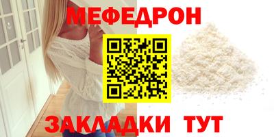 марки lsd Старая Купавна