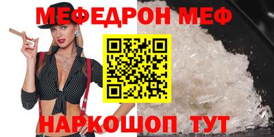 ПСИЛОЦИБИНОВЫЕ ГРИБЫ Среднеуральск